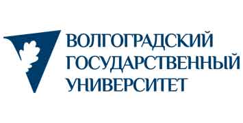 Купить диплом ВолГУ - Волгоградского государственного университета